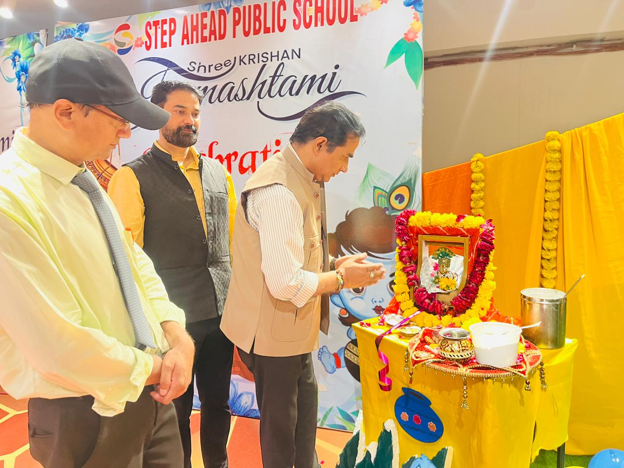 Janamasthmi Celebration 2025